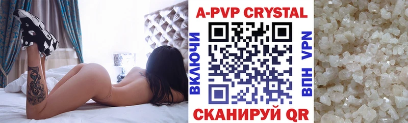 Что такое Семикаракорск МАРИХУАНА  ТГК  Cocaine  СОЛЬ  Гашиш  Мефедрон 