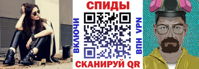 где купить наркоту  Семикаракорск  Amphetamine 97% 