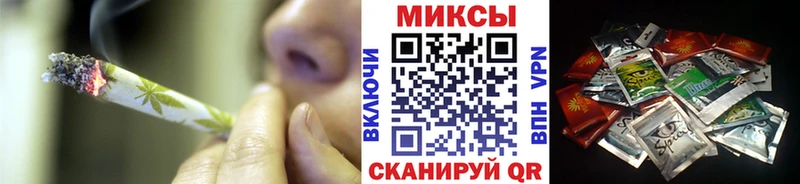 Бутират вода  mega ССЫЛКА  Семикаракорск 