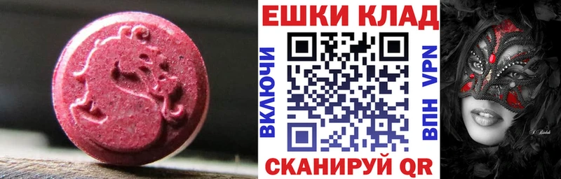 где купить наркоту Семикаракорск Экстази Punisher