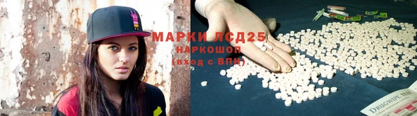2c-b Остров