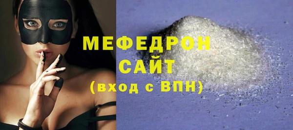 твердый Осташков