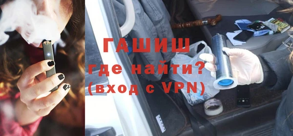 герыч Аркадак