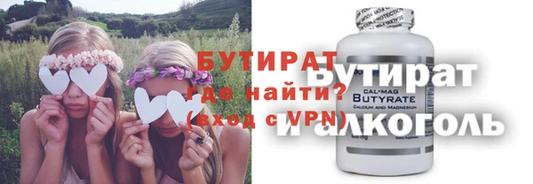 герыч Аркадак