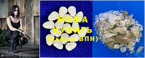герыч Аркадак